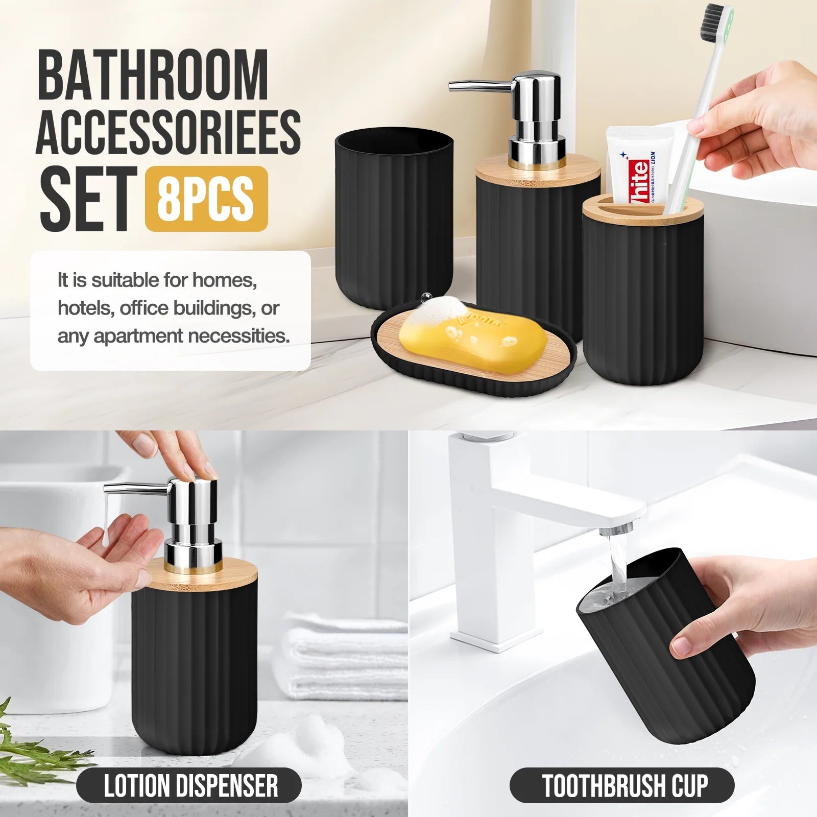 19 Pcs Black Bathroom Accessories Sets with Shower Curtain, Specially Designed for Small Spaces